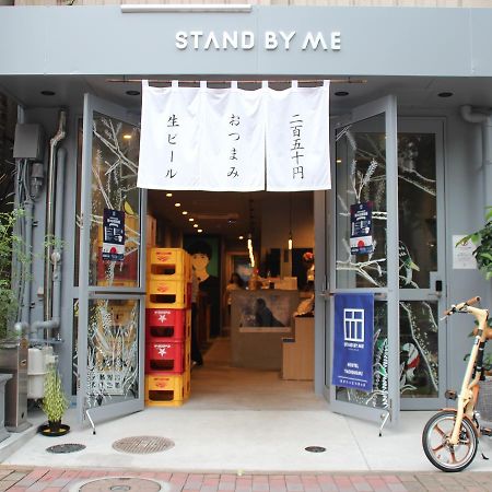 Albergue Stand By Me Hakata  Exterior foto