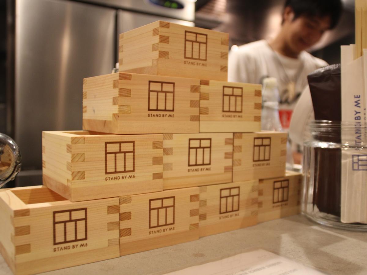 Albergue Stand By Me Hakata  Exterior foto