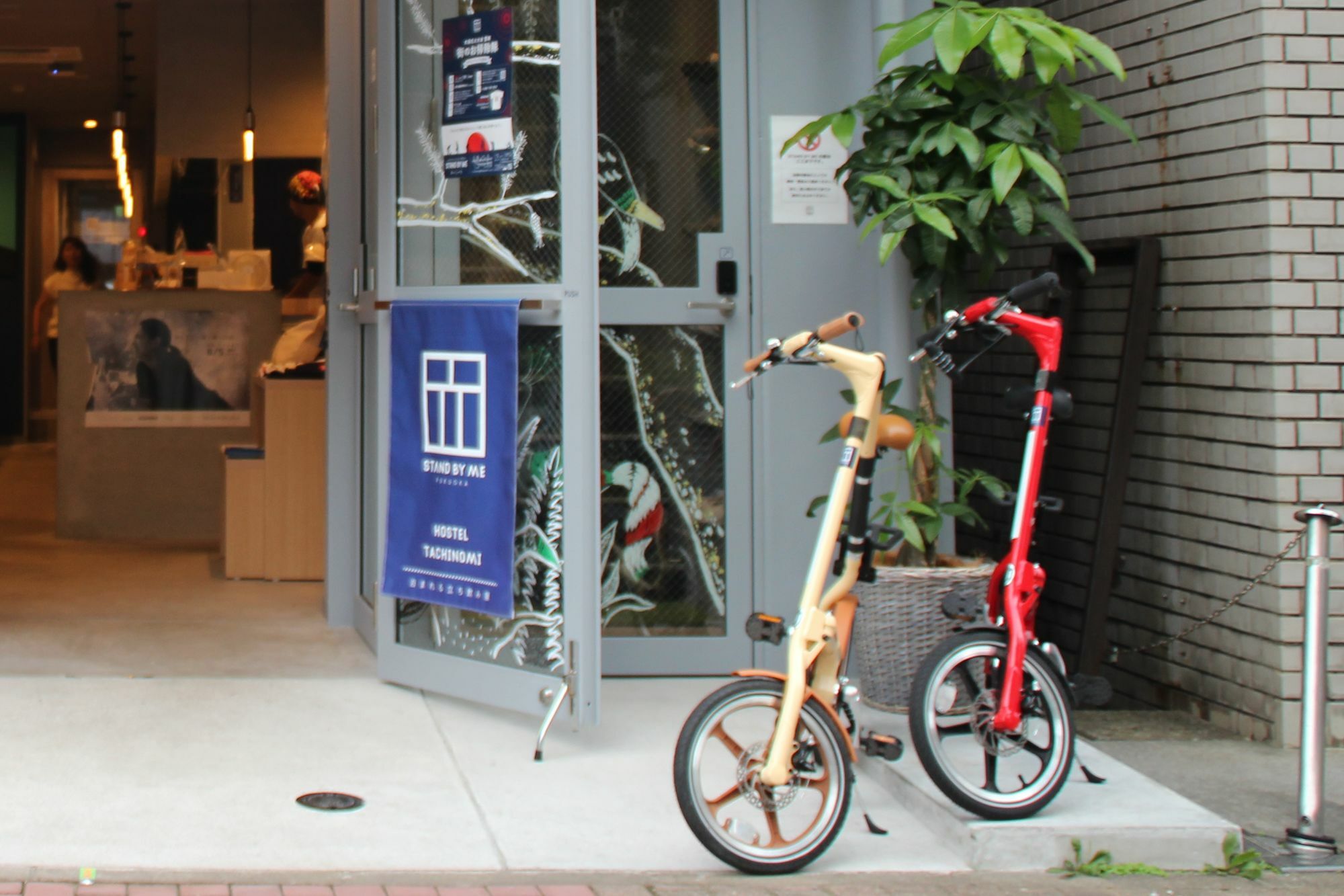 Albergue Stand By Me Hakata  Exterior foto